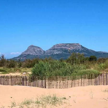 In Spain Near Sandy 公寓